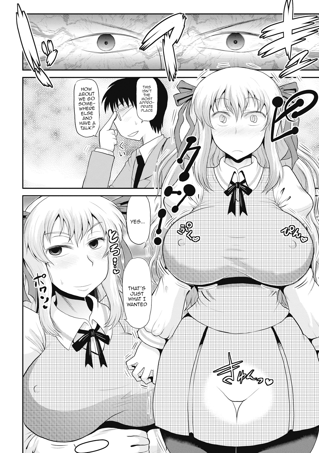 Hentai Manga Comic-Deep Impact-Chapter 5-4